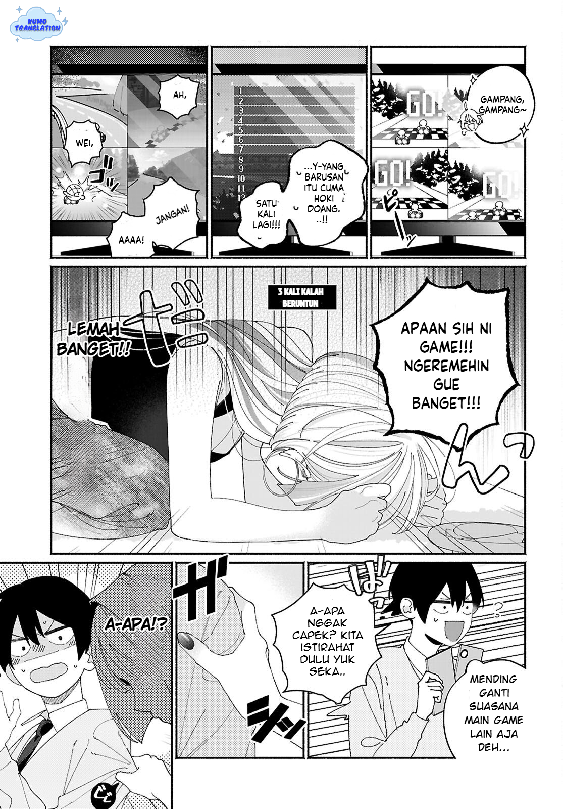 Tomodachinchi no Neechan ga Kowakute Ii Hito Chapter 6 - halaman 7