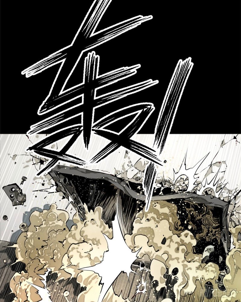 Tomorrow Disaster Chapter 1 - halaman 37