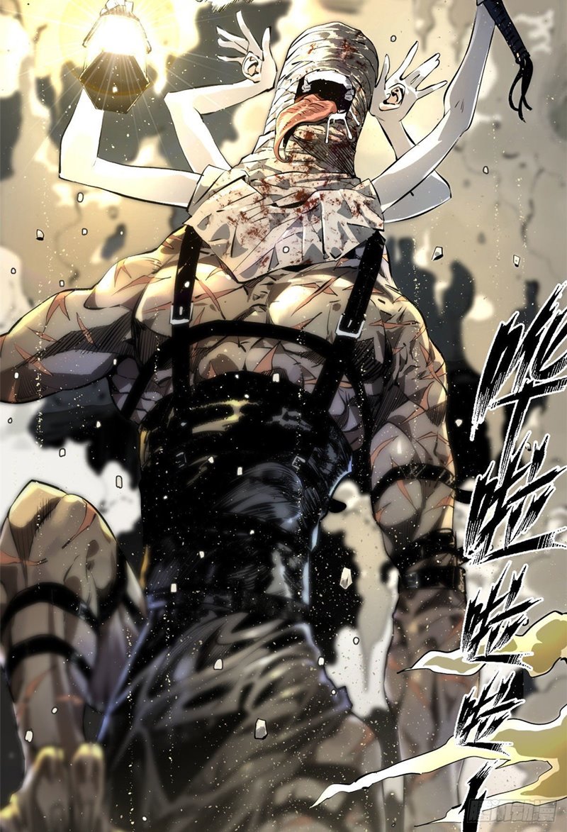 Tomorrow Disaster Chapter 1 - halaman 40