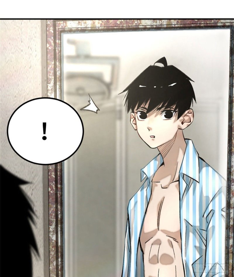 Tomorrow Disaster Chapter 2 - halaman 27