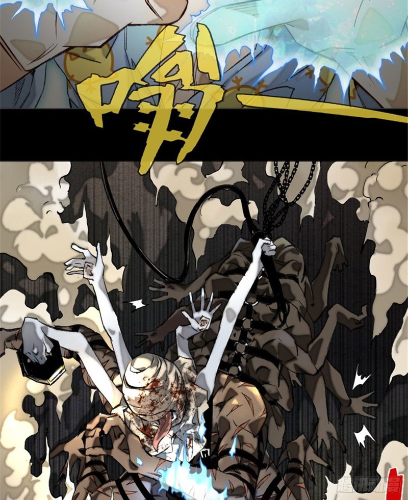 Tomorrow Disaster Chapter 2 - halaman 3