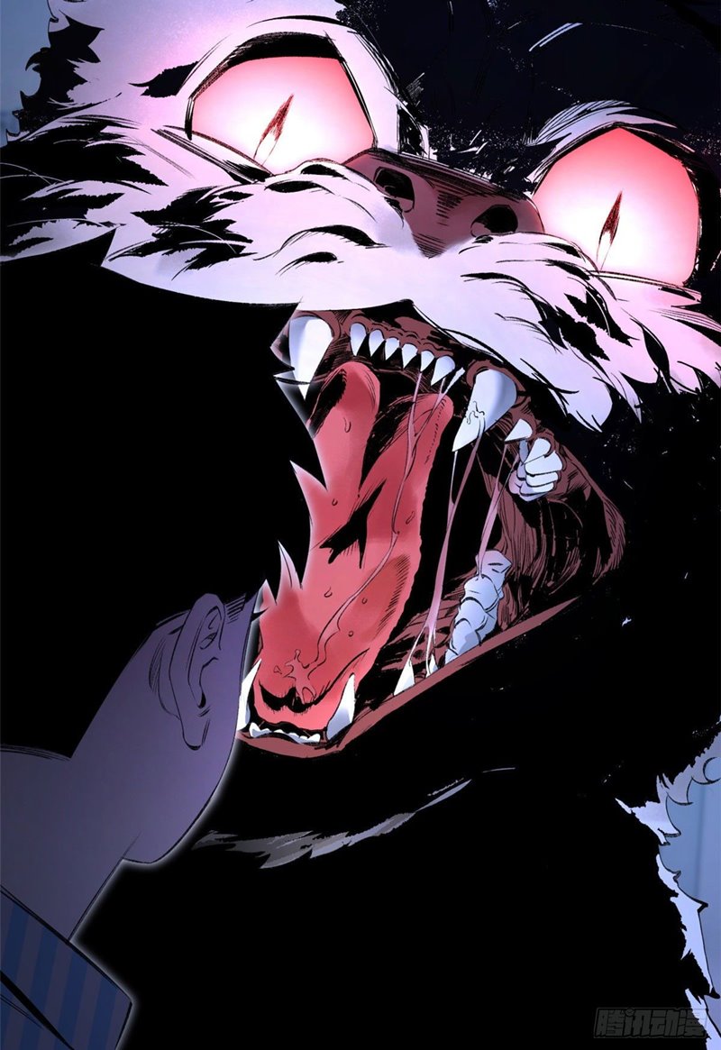 Tomorrow Disaster Chapter 4 - halaman 16