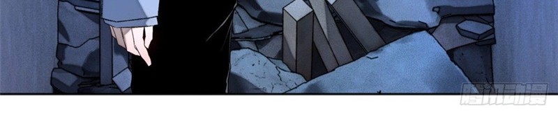 Tomorrow Disaster Chapter 7 - halaman 10