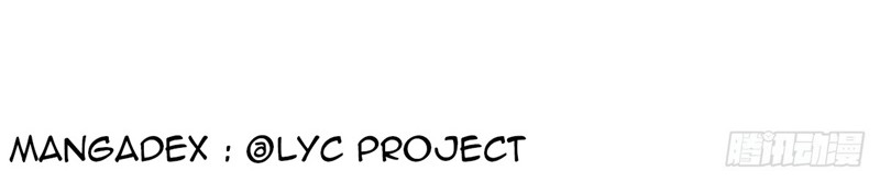 Tomorrow Disaster Chapter 7 - halaman 26