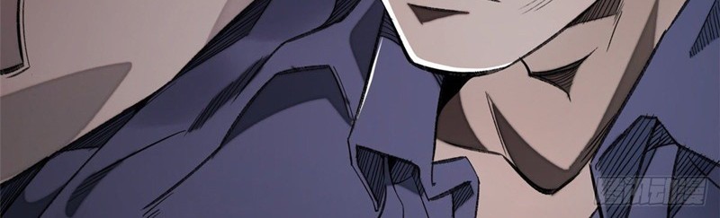 Tomorrow Disaster Chapter 8 - halaman 24