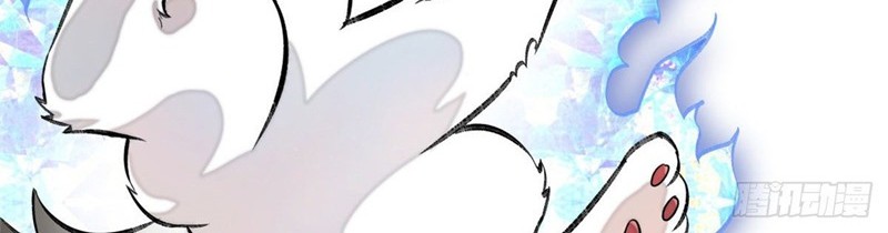 Tomorrow Disaster Chapter 8 - halaman 4