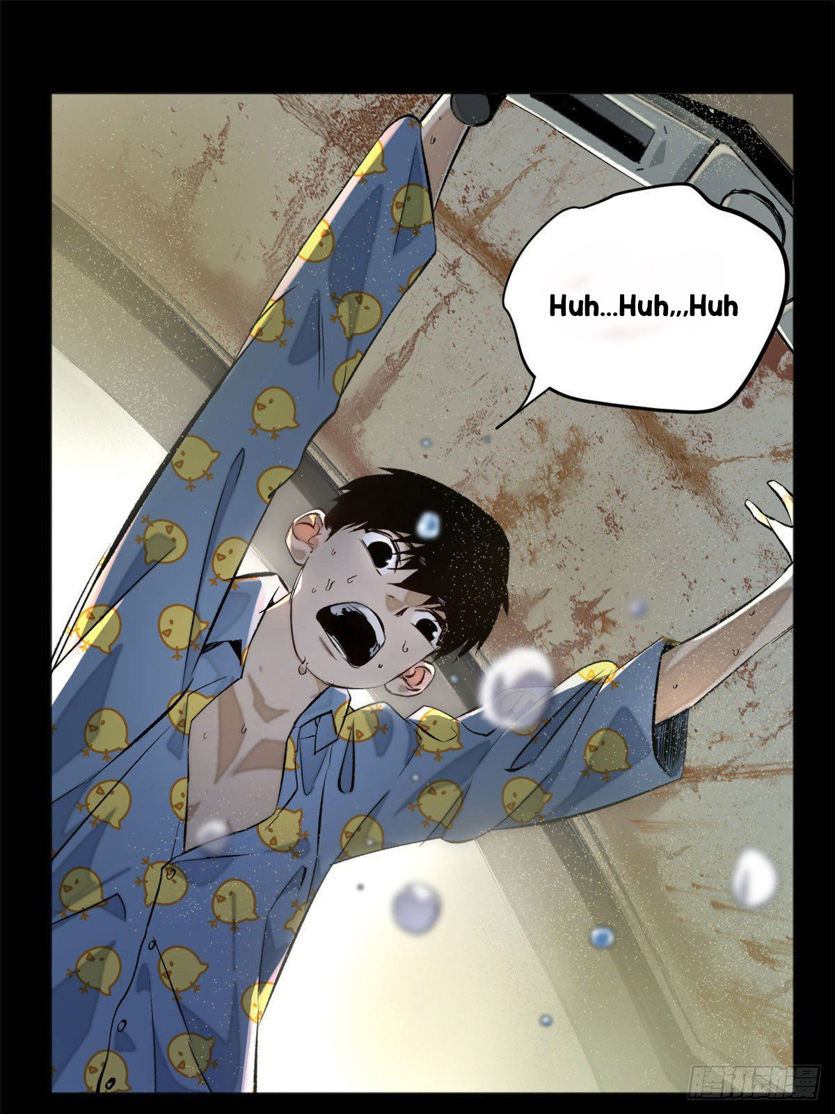 Tomorrow’s Disaster Chapter 1 - halaman 12