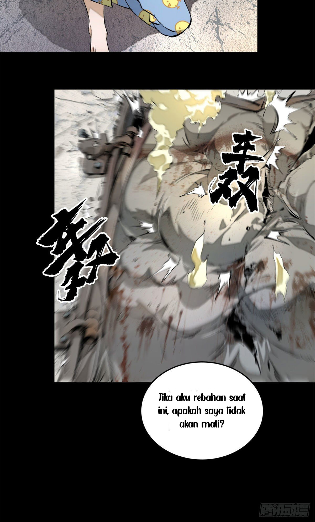 Tomorrow’s Disaster Chapter 1 - halaman 29