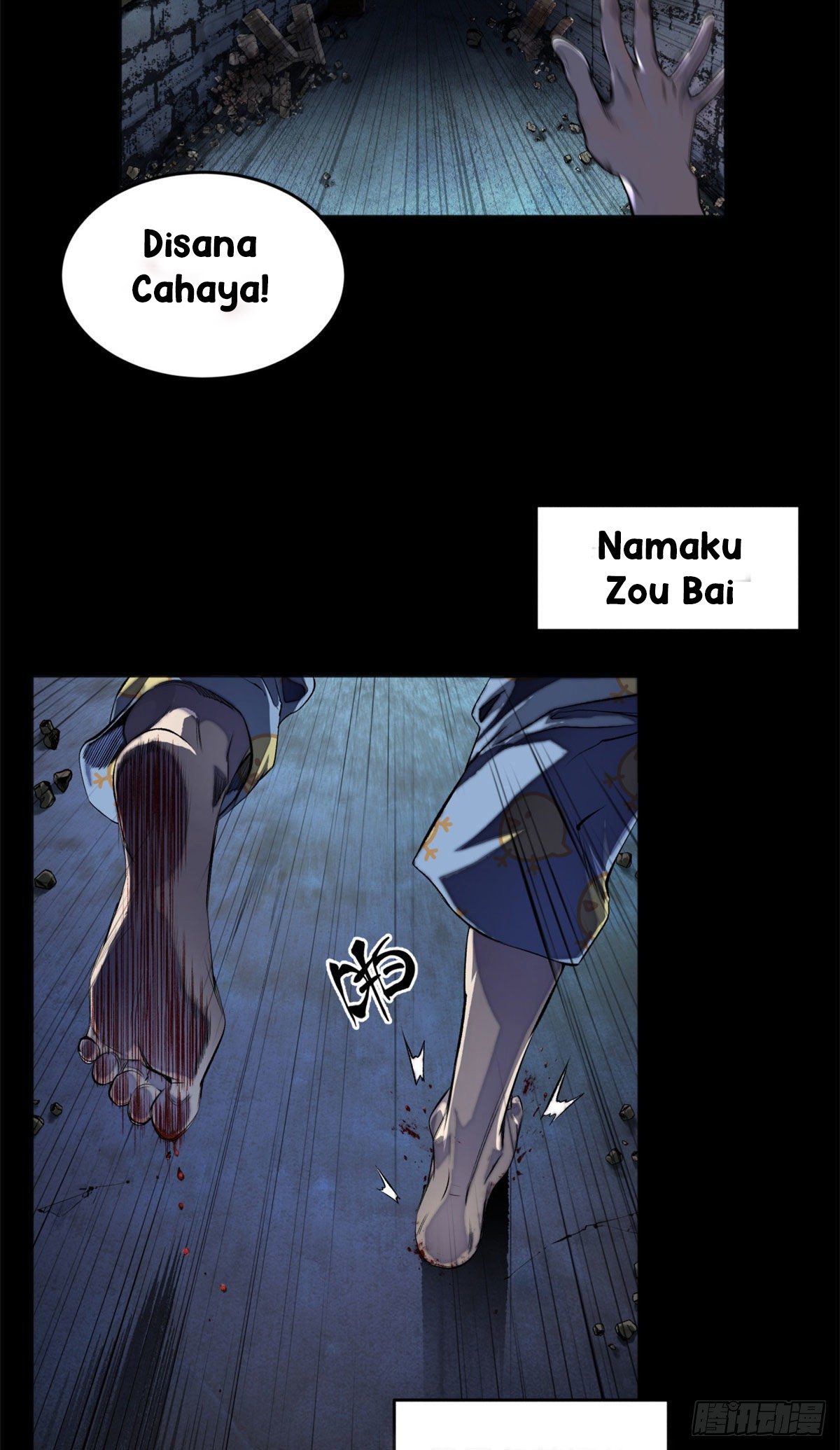 Tomorrow’s Disaster Chapter 1 - halaman 3