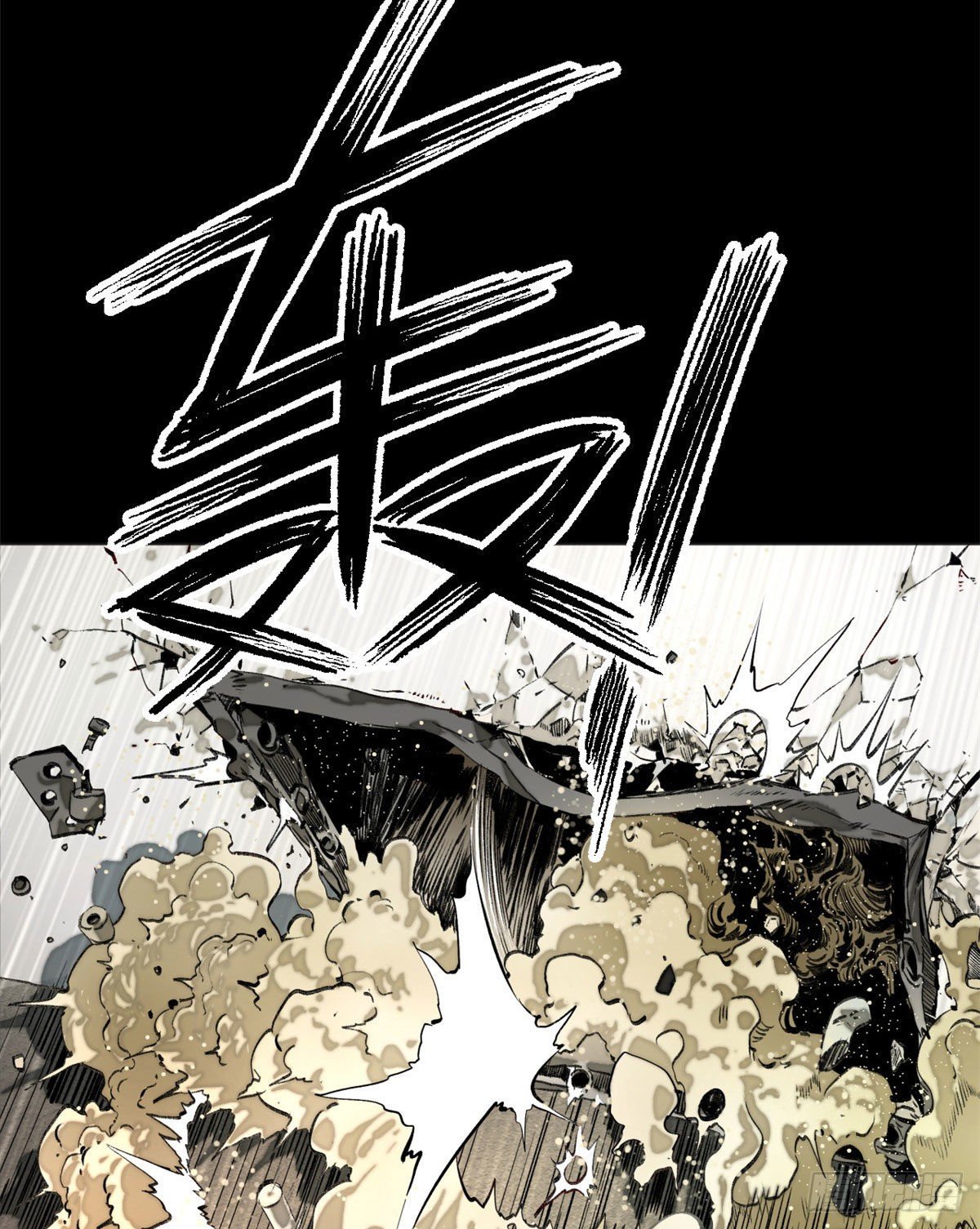 Tomorrow’s Disaster Chapter 1 - halaman 36