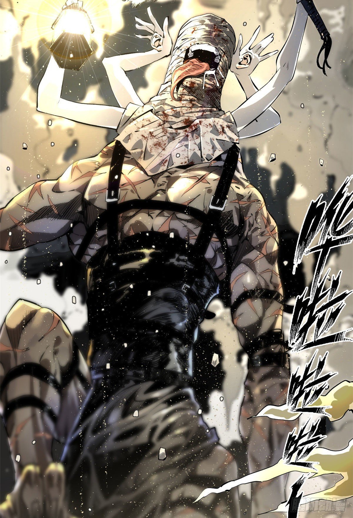 Tomorrow’s Disaster Chapter 1 - halaman 39