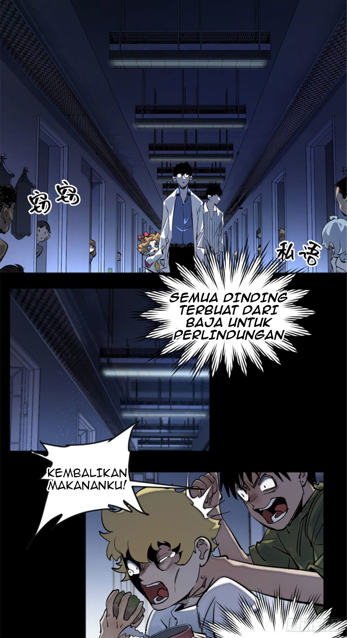 Tomorrow’s Disaster Chapter 2 - halaman 34