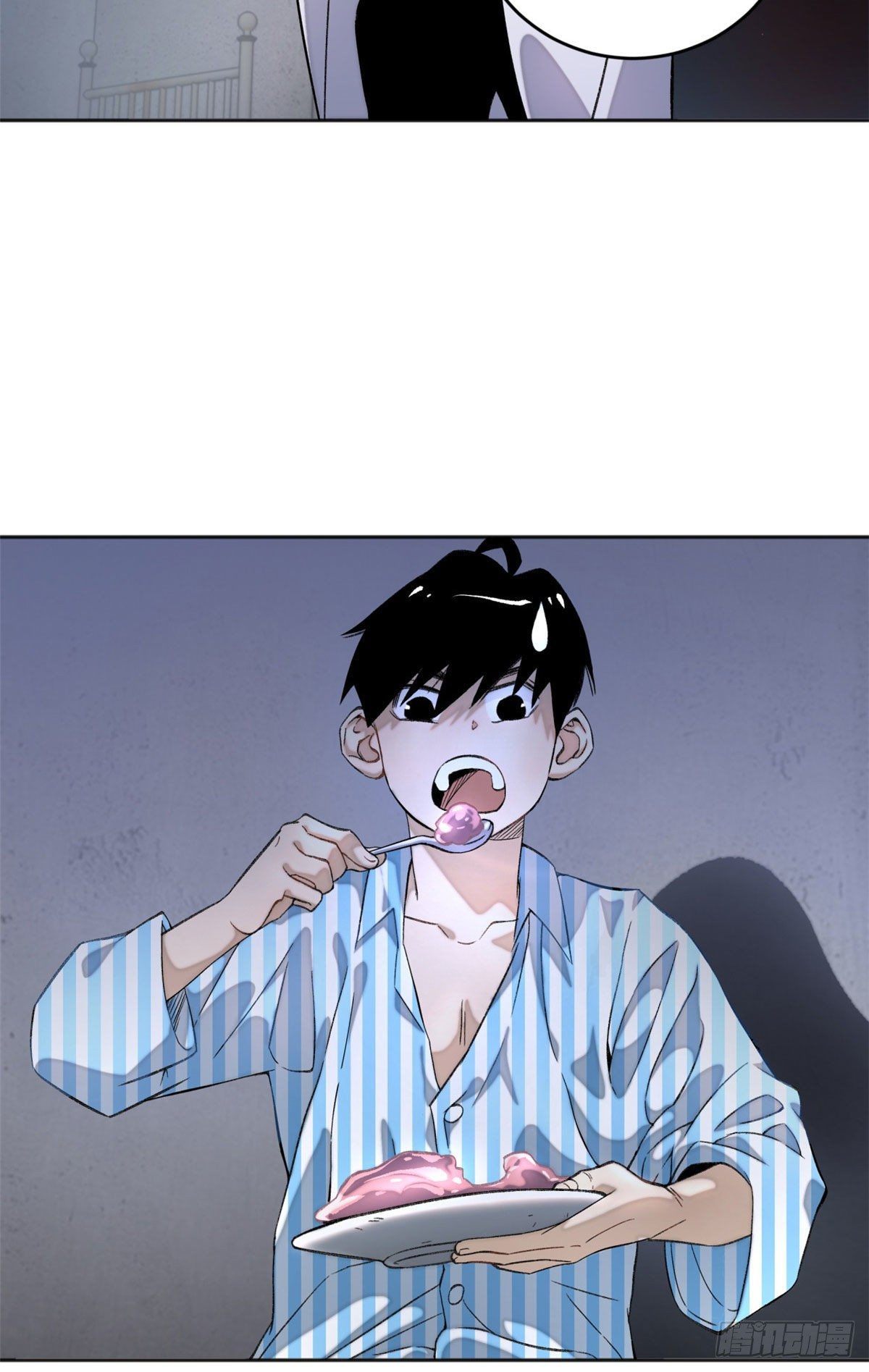 Tomorrow’s Disaster Chapter 3 - halaman 12