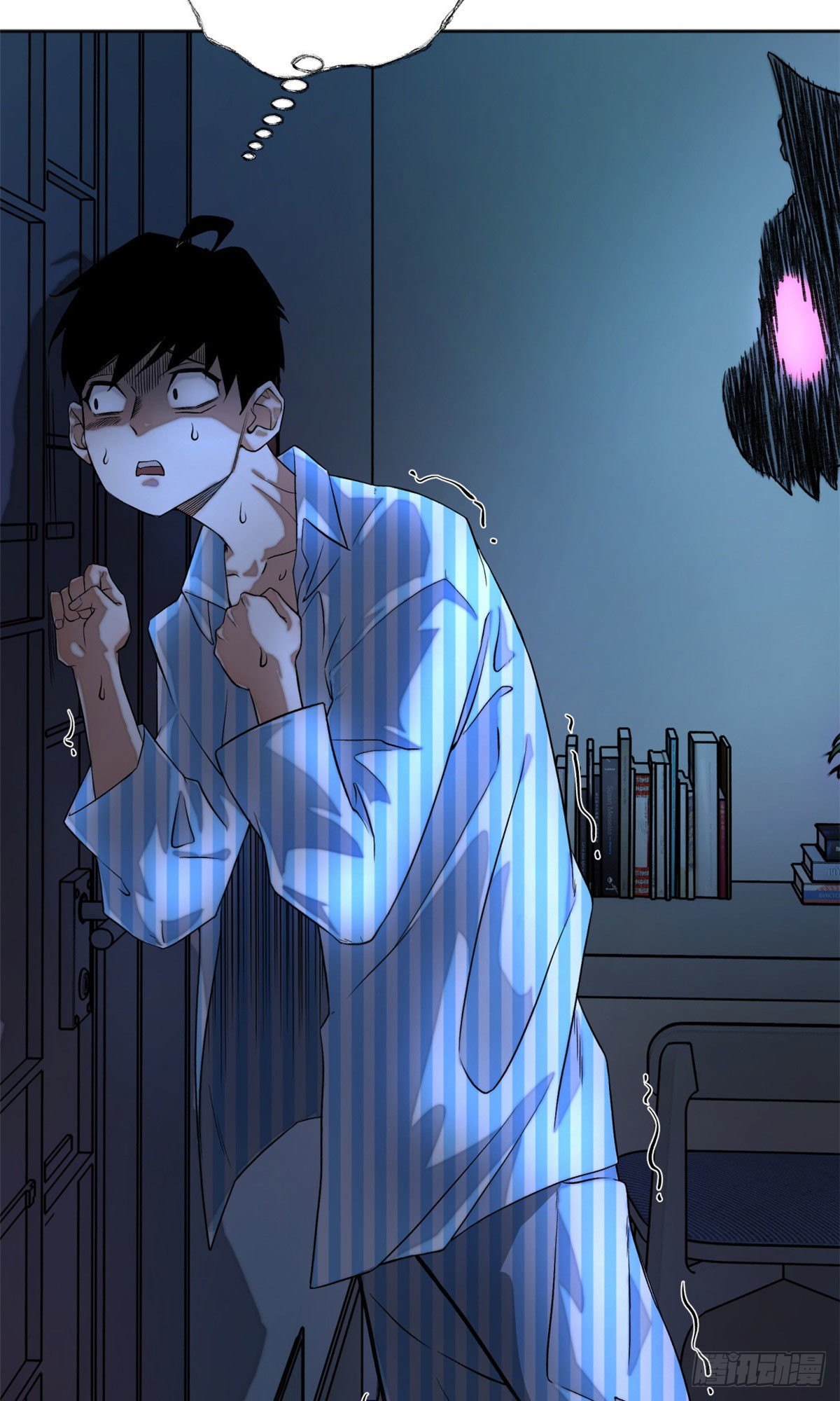 Tomorrow’s Disaster Chapter 4 - halaman 13