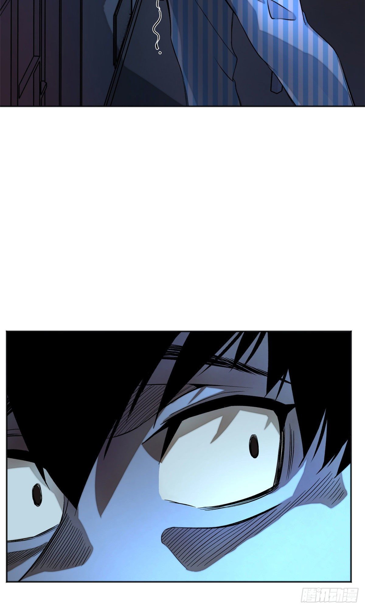Tomorrow’s Disaster Chapter 4 - halaman 14