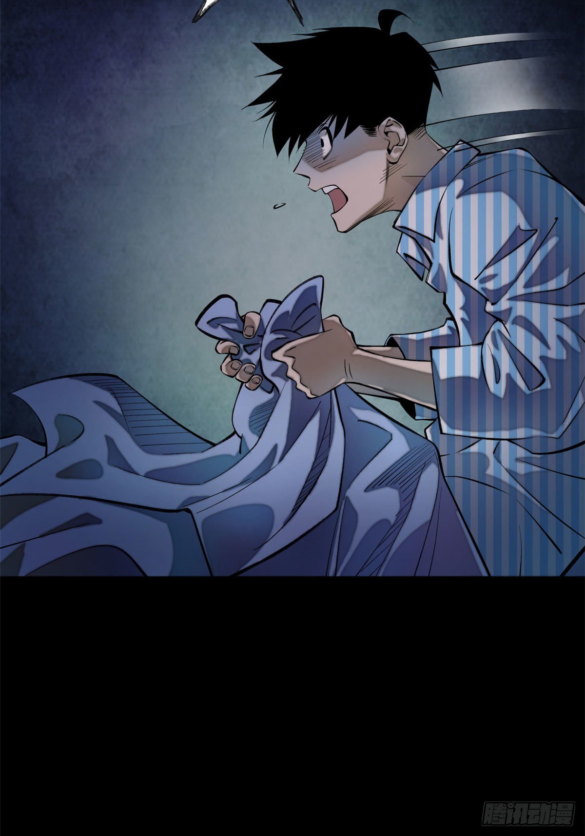 Tomorrow’s Disaster Chapter 4 - halaman 19