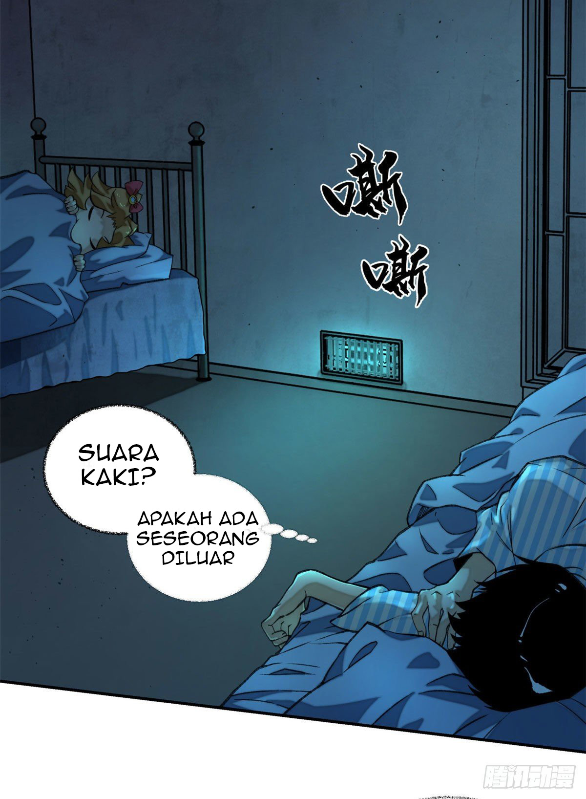 Tomorrow’s Disaster Chapter 4 - halaman 3