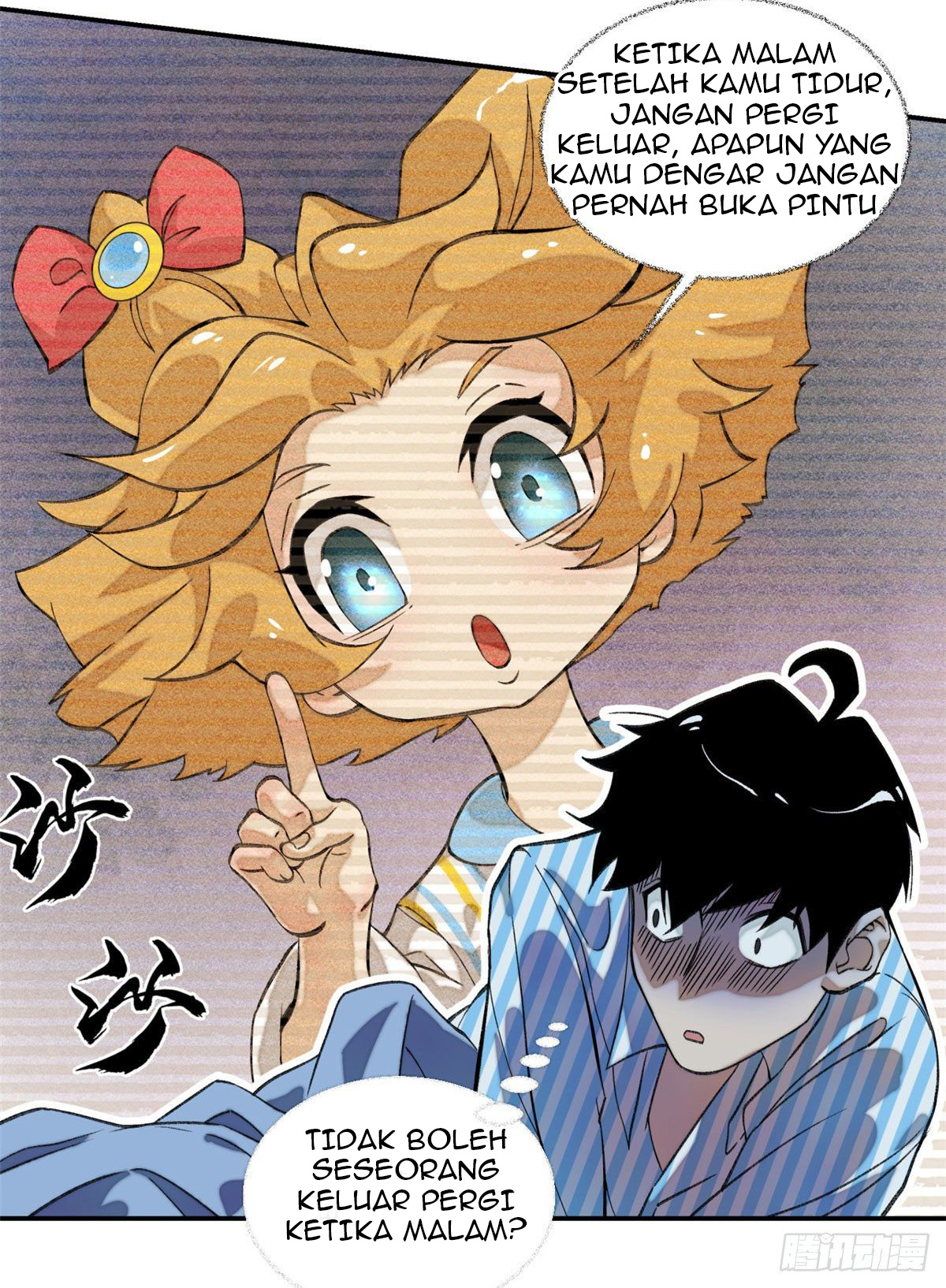Tomorrow’s Disaster Chapter 4 - halaman 4