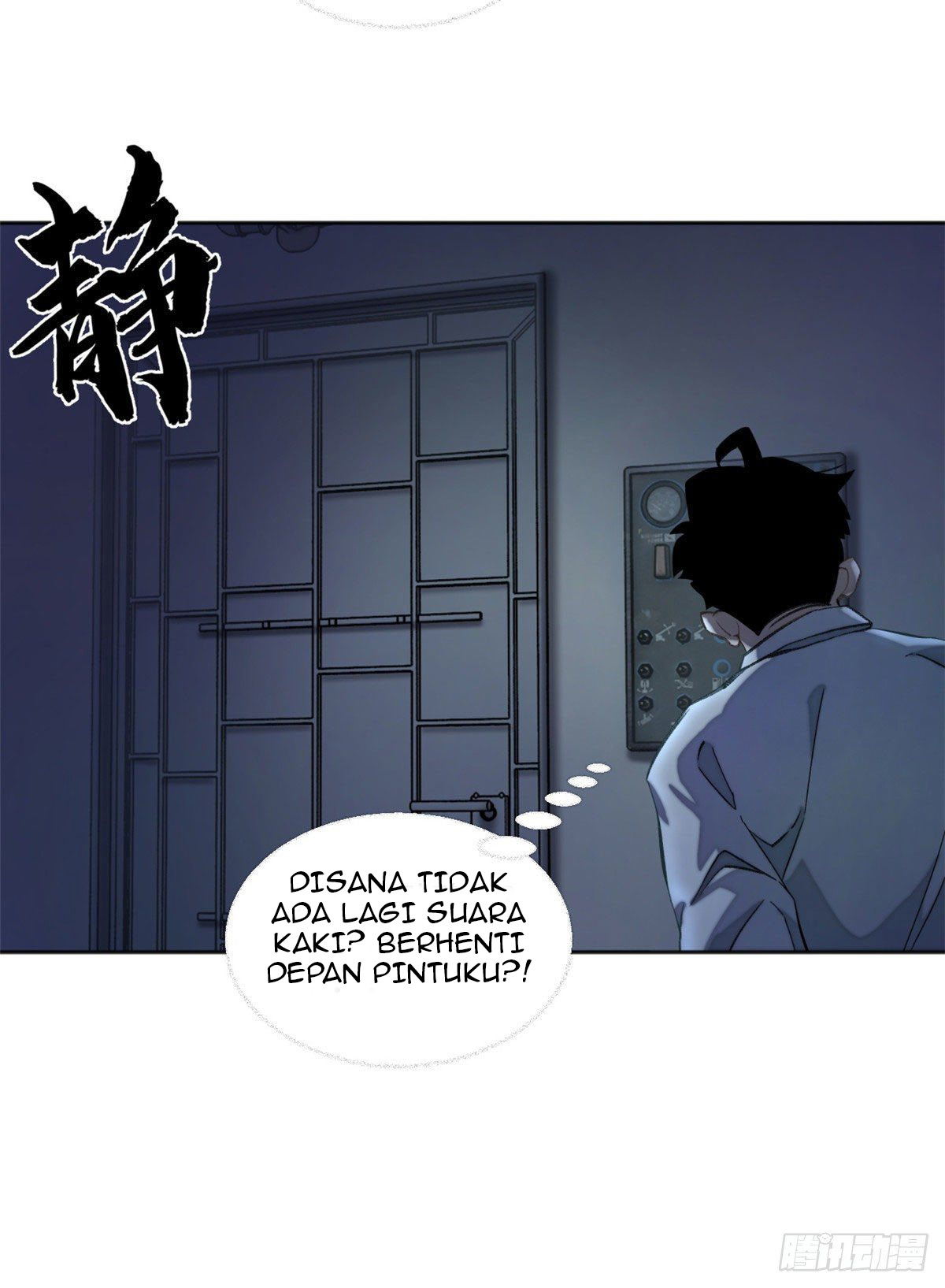 Tomorrow’s Disaster Chapter 4 - halaman 5