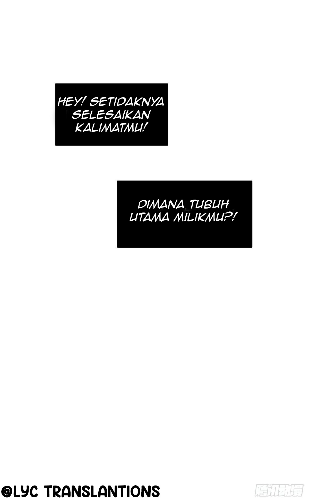 Tomorrow’s Disaster Chapter 5.1 - halaman 10