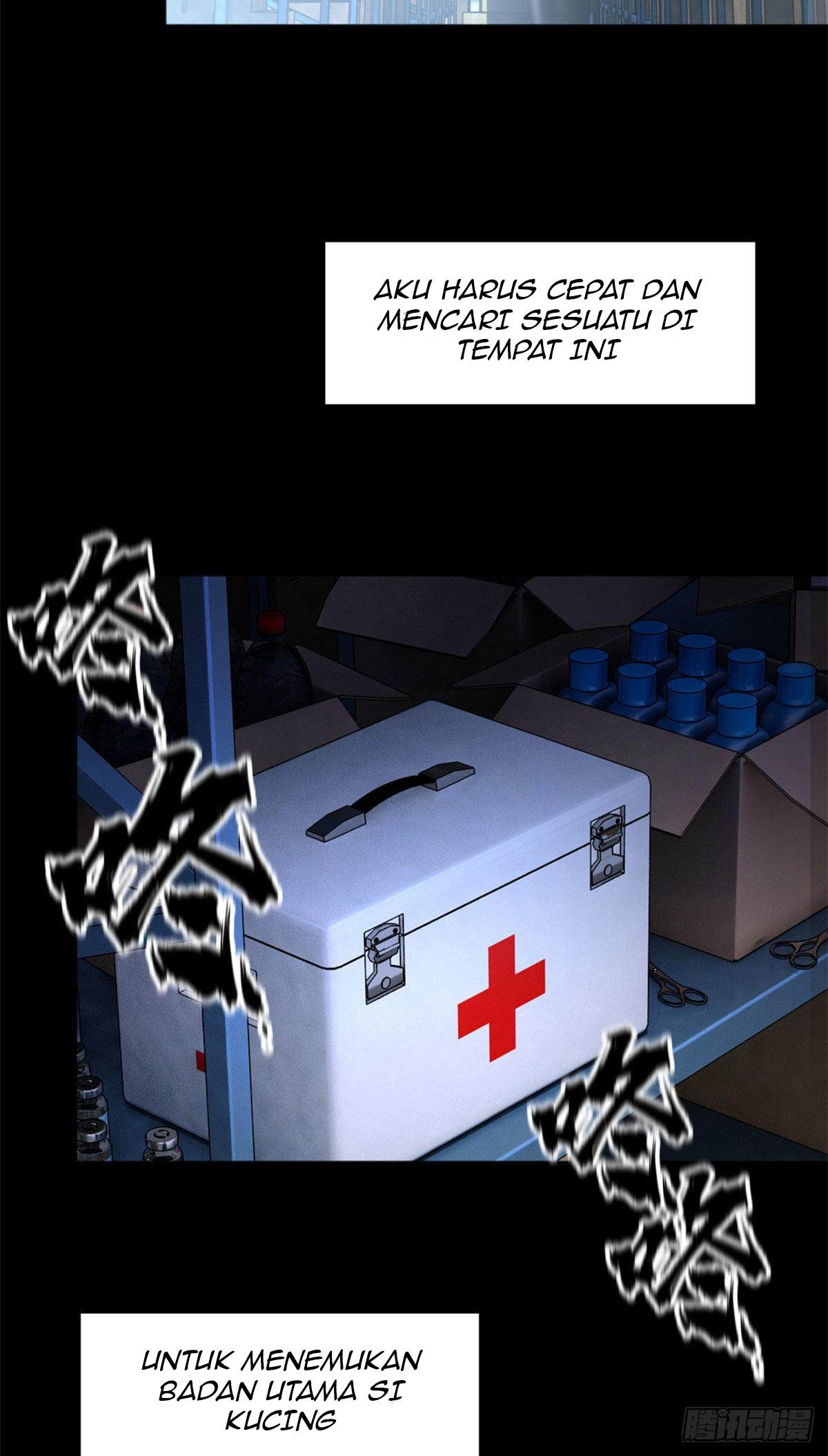 Tomorrow’s Disaster Chapter 5.1 - halaman 19