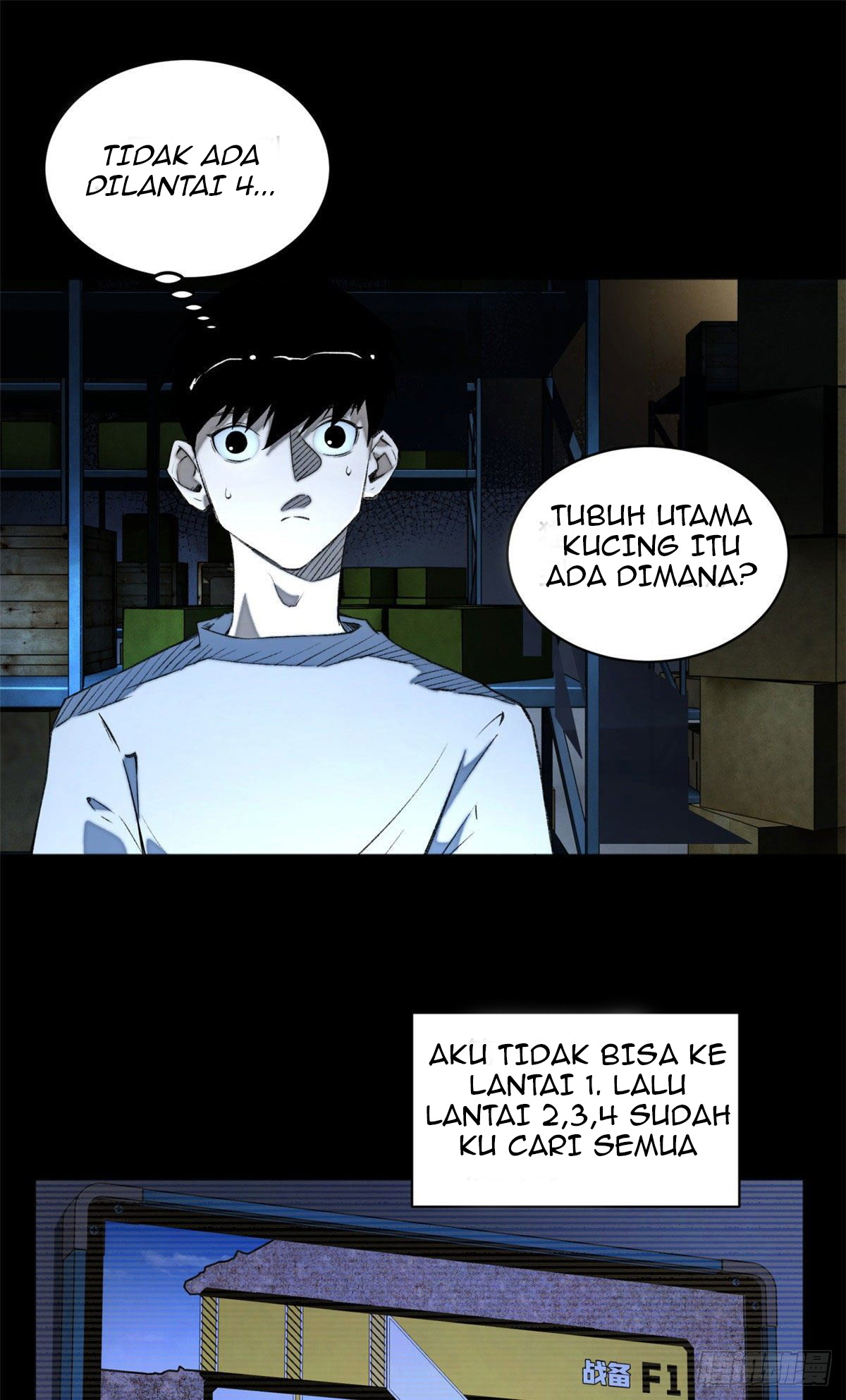 Tomorrow’s Disaster Chapter 5.1 - halaman 21