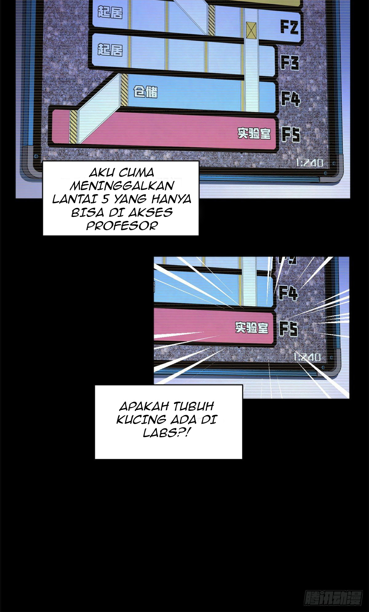 Tomorrow’s Disaster Chapter 5.1 - halaman 22