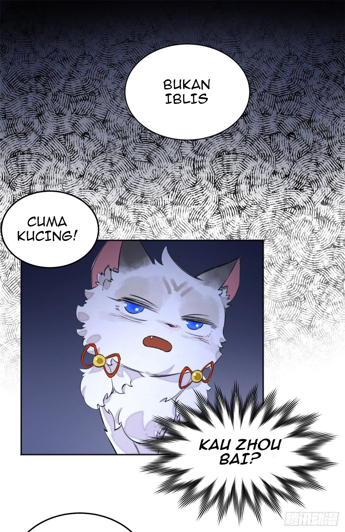 Tomorrow’s Disaster Chapter 5.1 - halaman 3