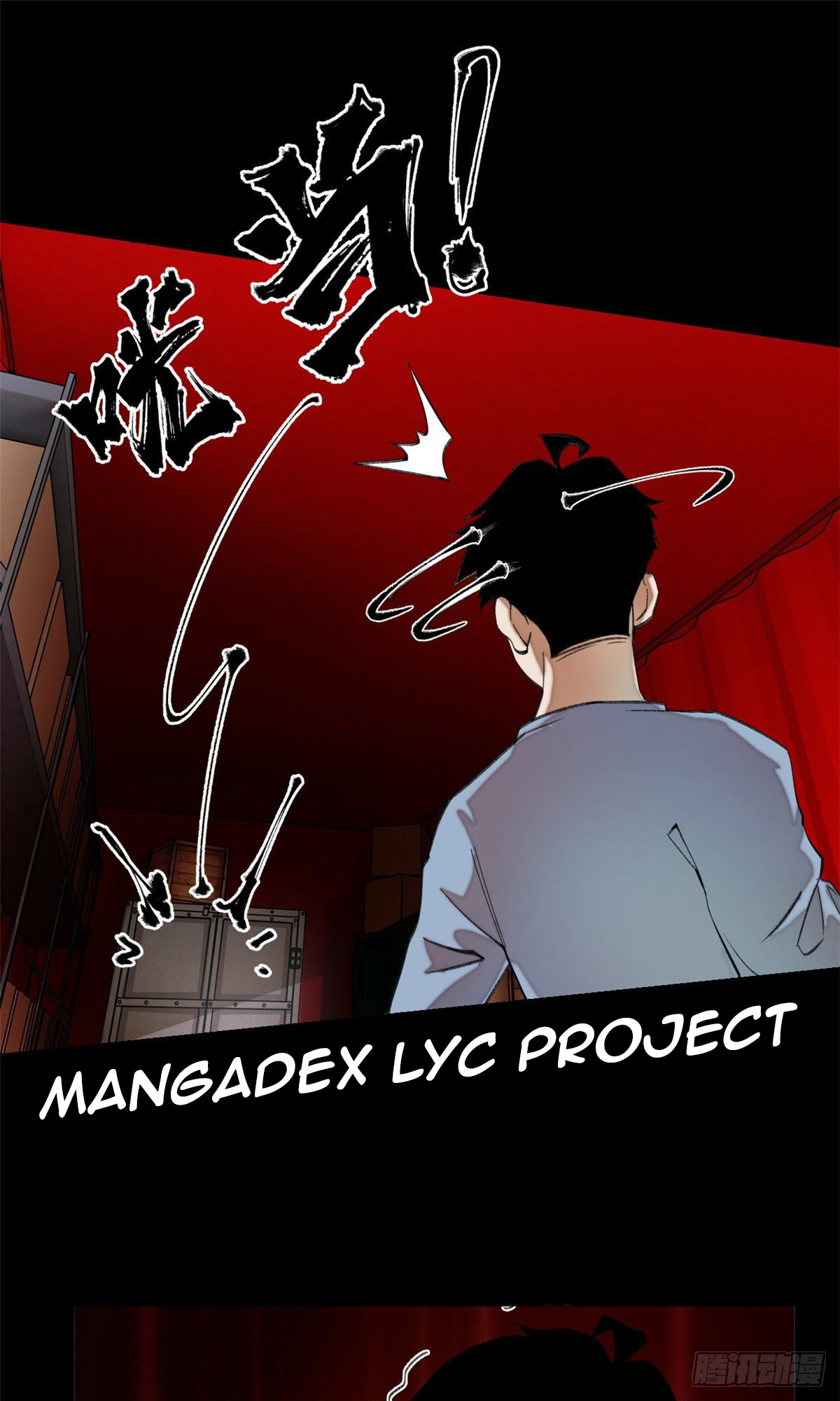 Tomorrow’s Disaster Chapter 5.2 - halaman 15