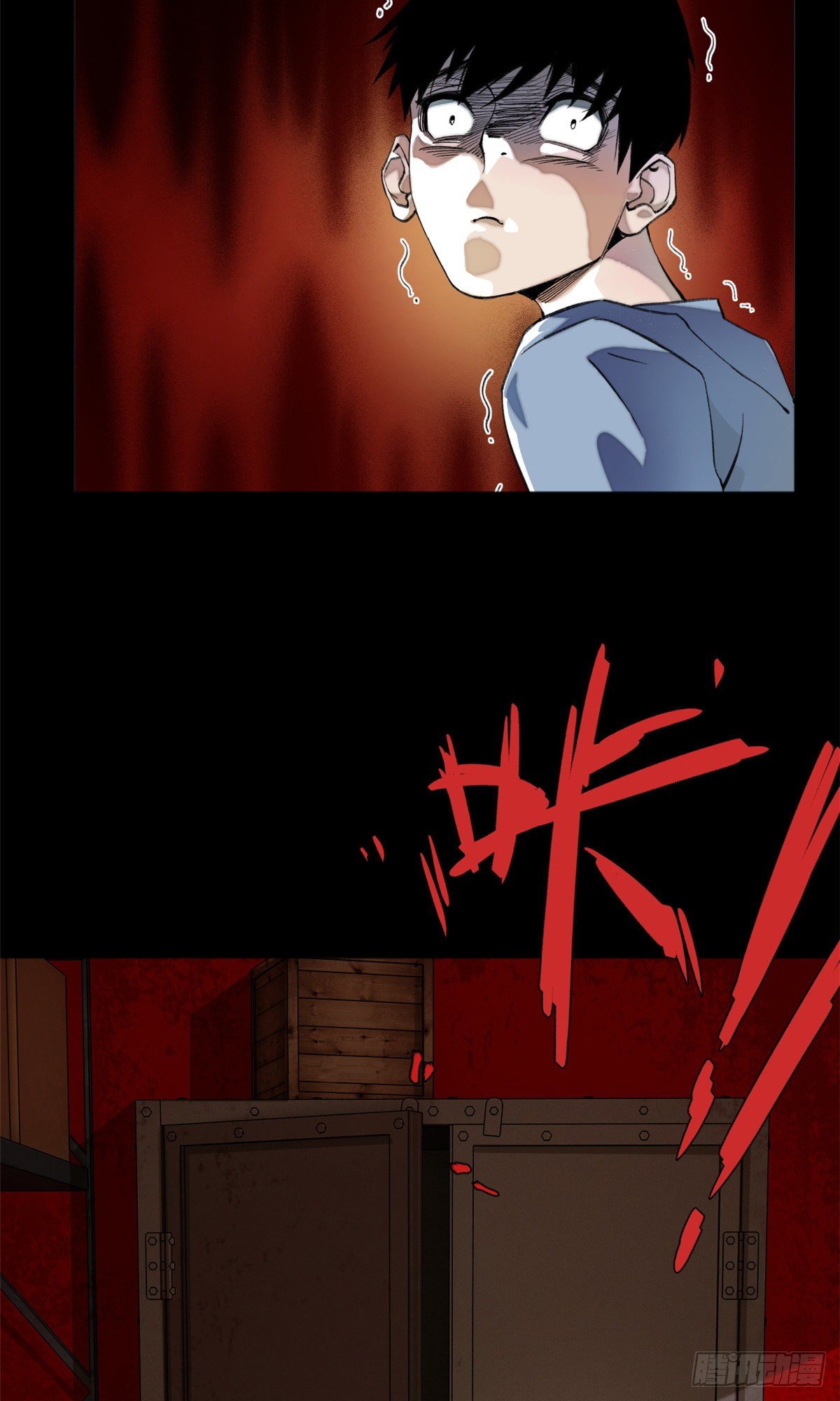 Tomorrow’s Disaster Chapter 5.2 - halaman 16
