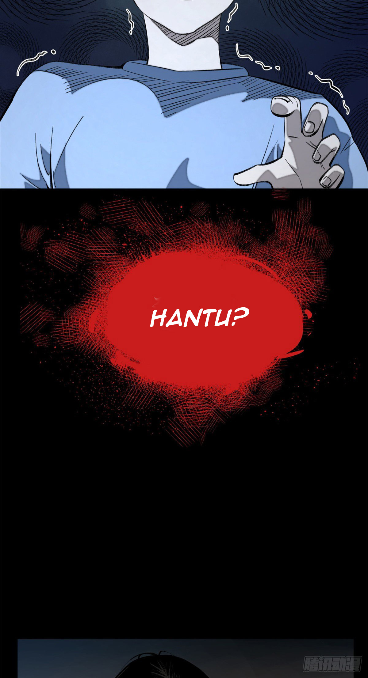 Tomorrow’s Disaster Chapter 5.2 - halaman 19