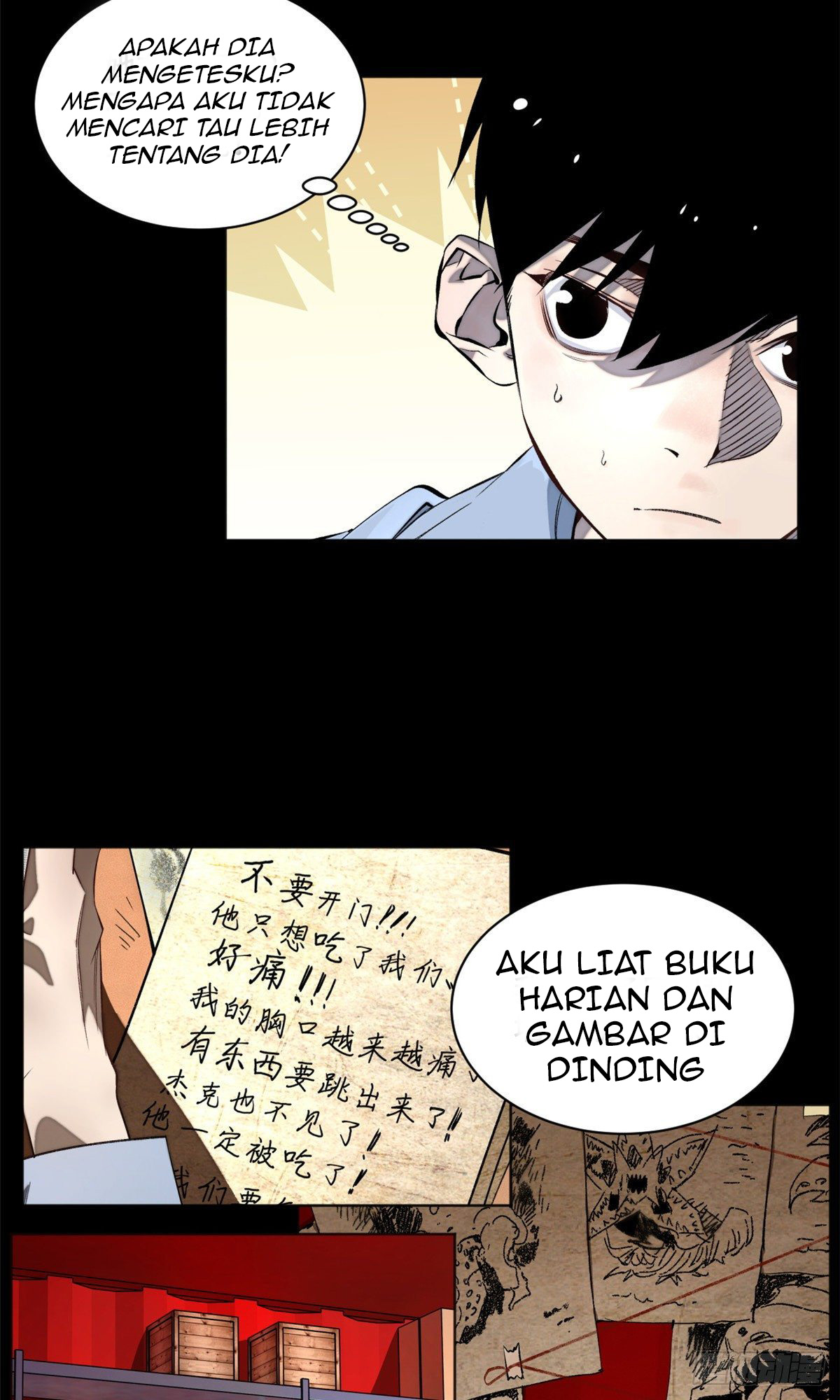 Tomorrow’s Disaster Chapter 5.2 - halaman 25