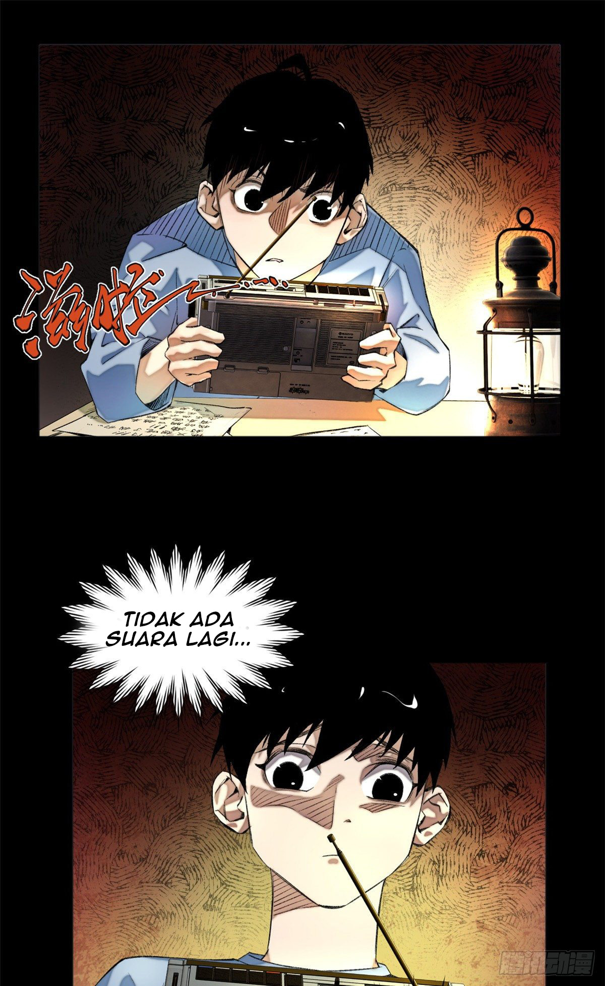 Tomorrow’s Disaster Chapter 5.2 - halaman 9