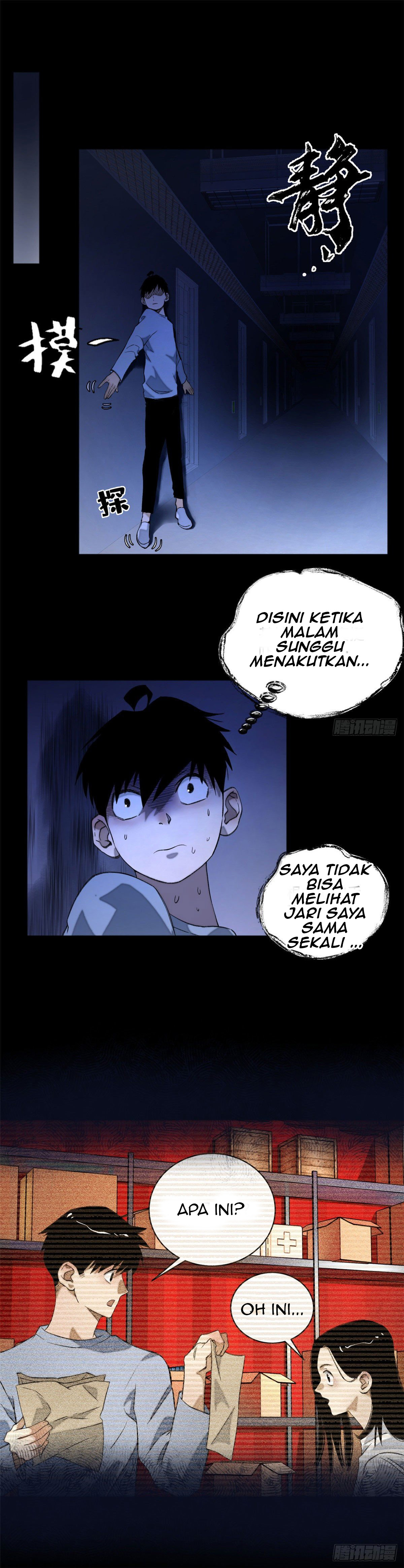 Tomorrow’s Disaster Chapter 6 - halaman 11