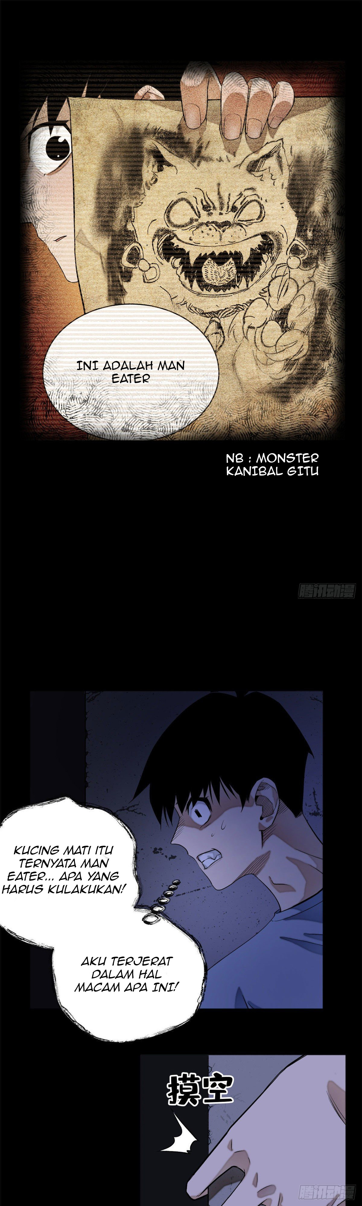Tomorrow’s Disaster Chapter 6 - halaman 12