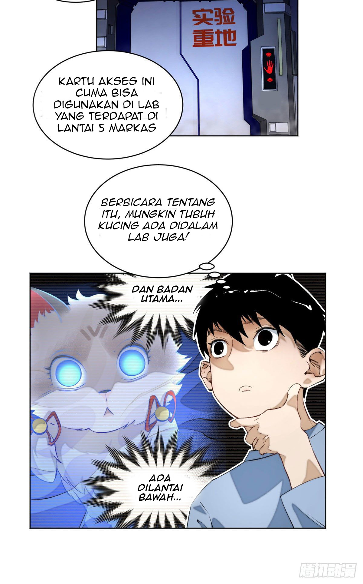 Tomorrow’s Disaster Chapter 6 - halaman 5