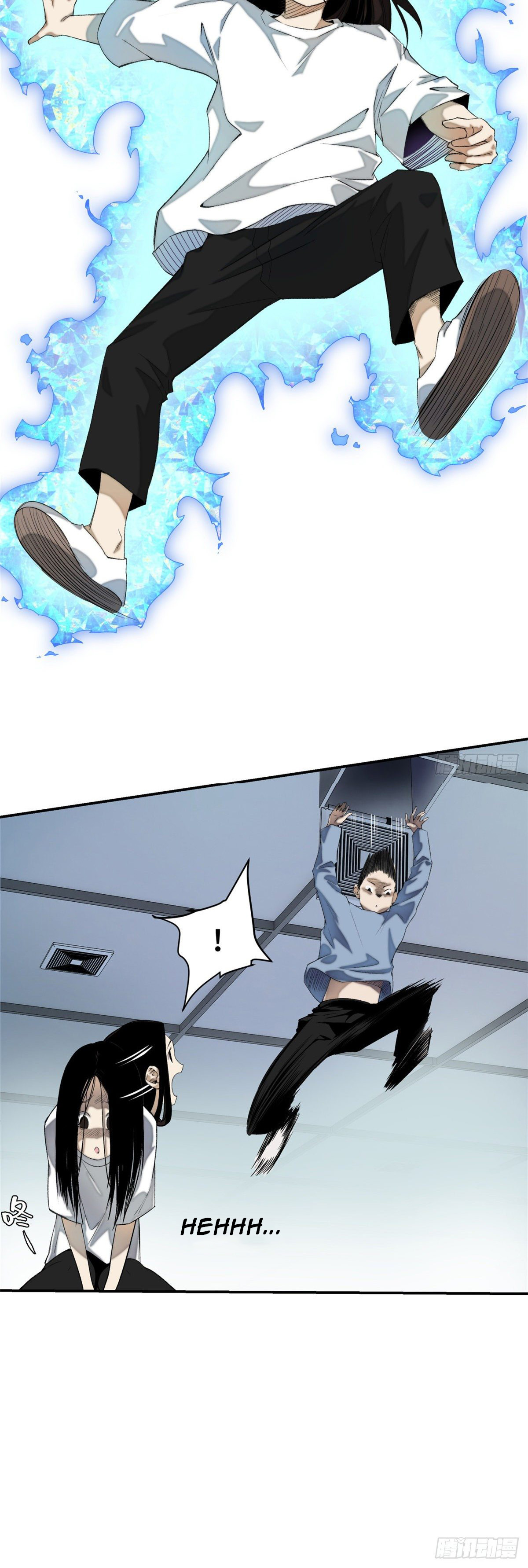 Tomorrow’s Disaster Chapter 7 - halaman 12
