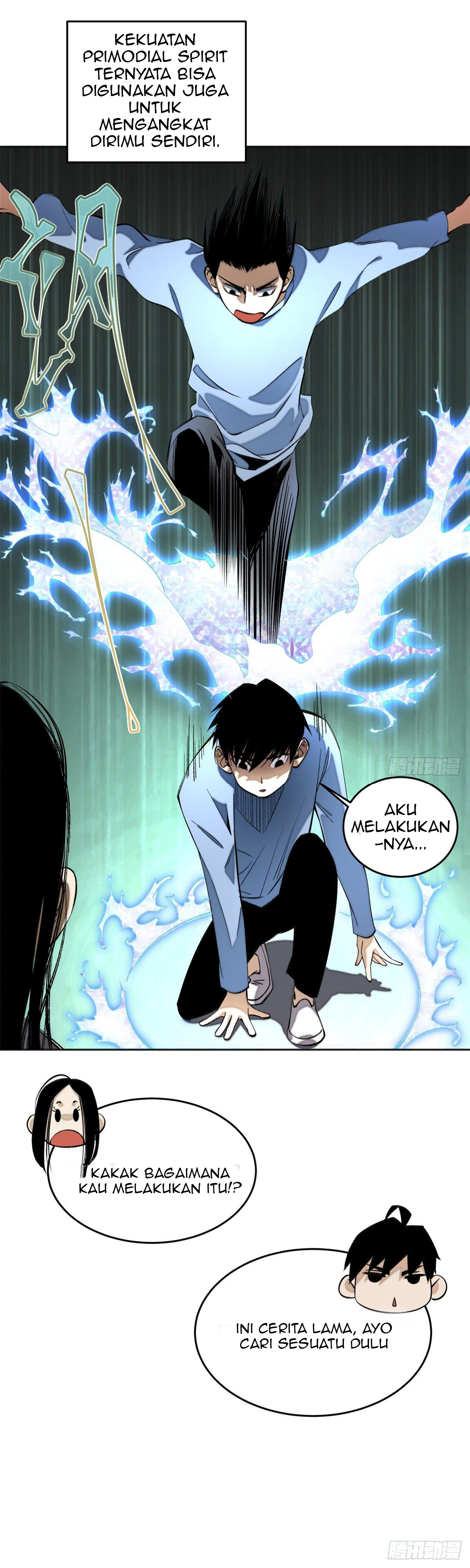Tomorrow’s Disaster Chapter 7 - halaman 13