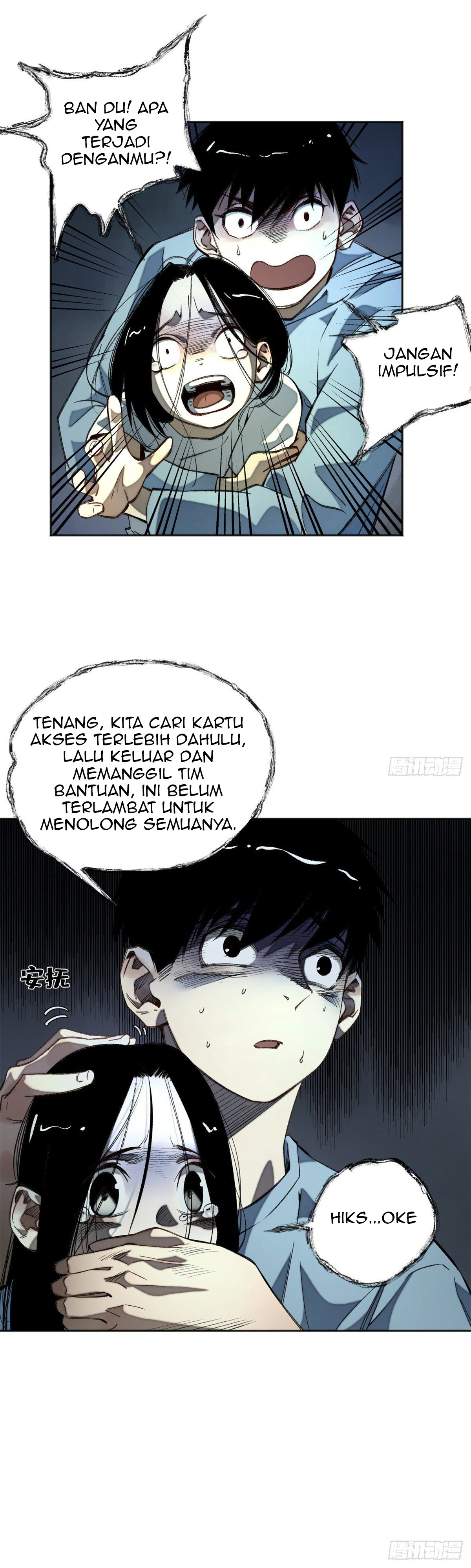 Tomorrow’s Disaster Chapter 7 - halaman 17