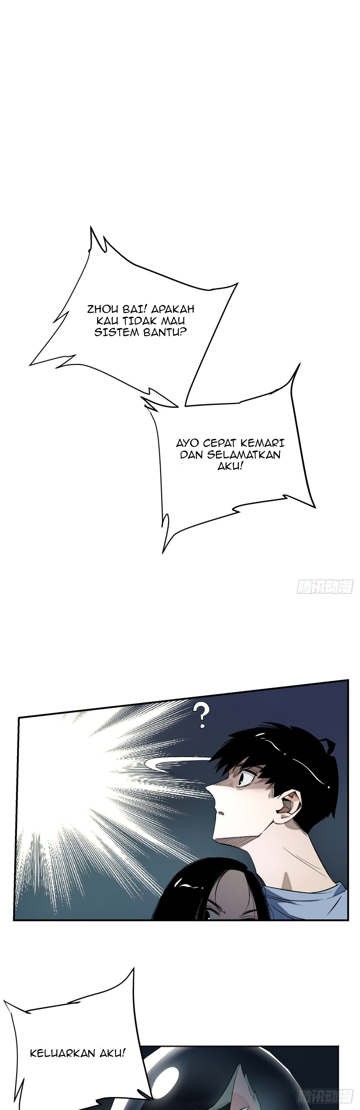 Tomorrow’s Disaster Chapter 7 - halaman 18