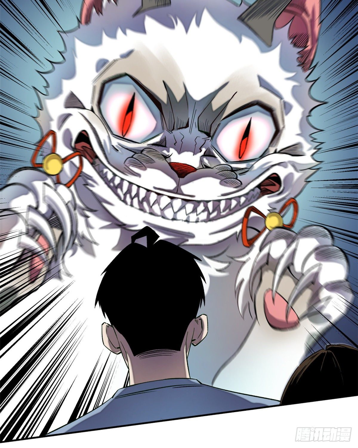 Tomorrow’s Disaster Chapter 7 - halaman 22