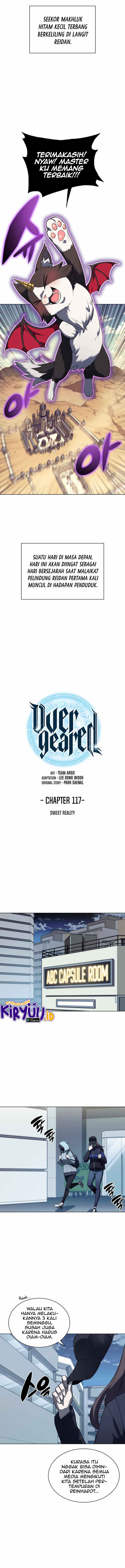 Tomorrow’s Disaster Chapter 99 - halaman 16