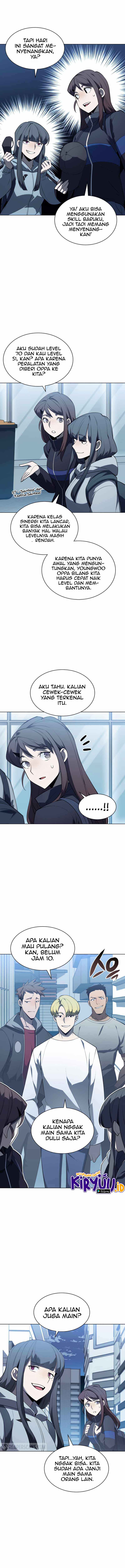 Tomorrow’s Disaster Chapter 99 - halaman 17