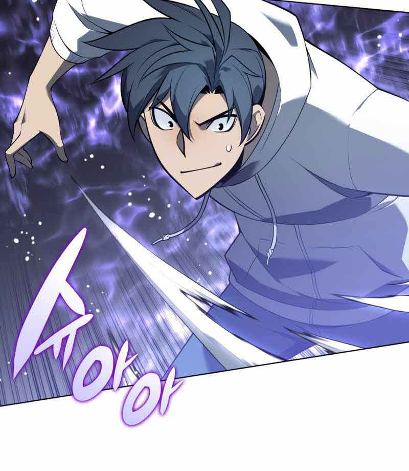 Tomorrow’s Disaster Chapter 99 - halaman 53
