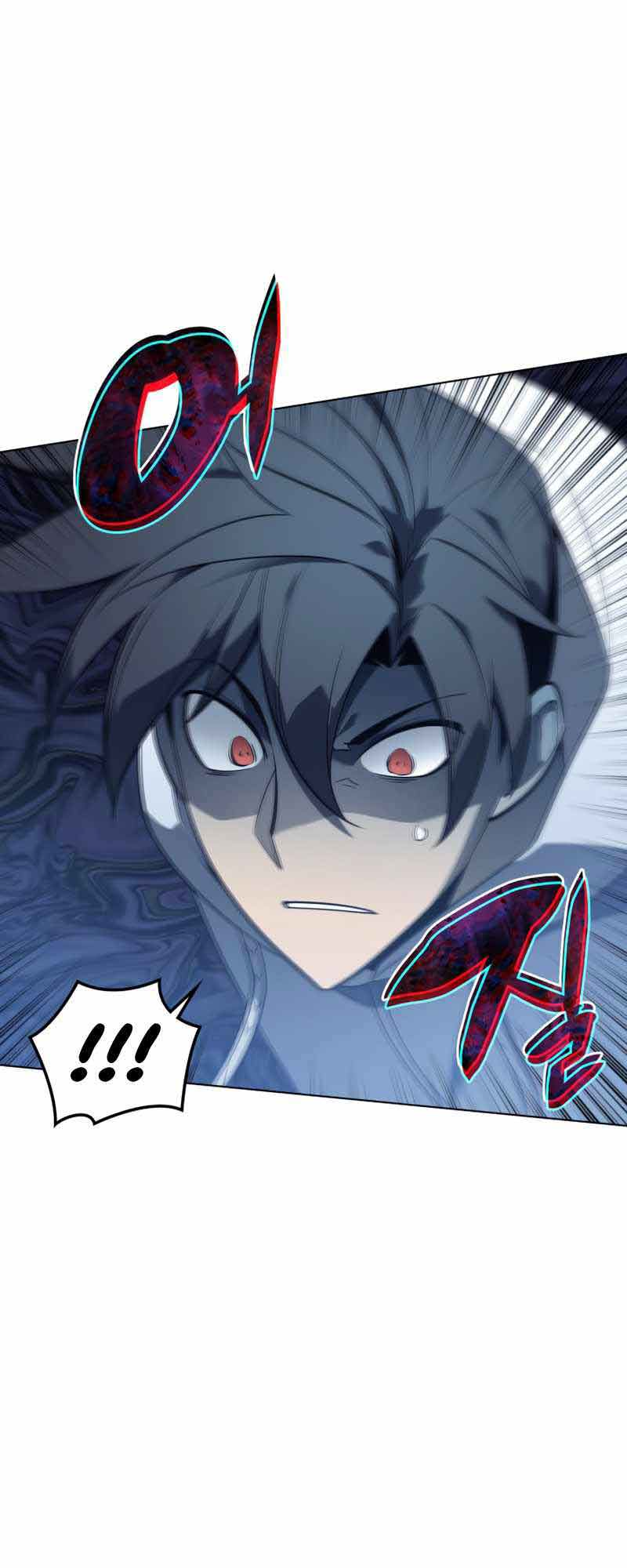 Tomorrow’s Disaster Chapter 99 - halaman 54