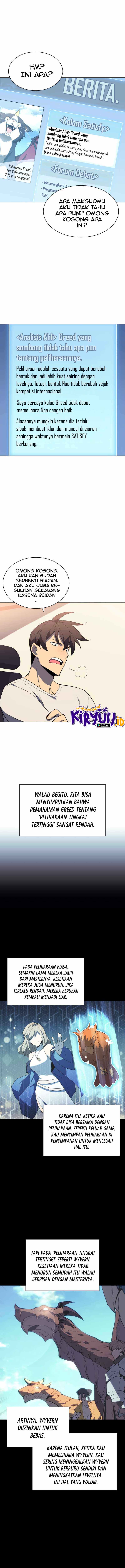 Tomorrow’s Disaster Chapter 99 - halaman 7