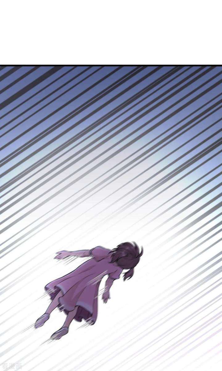 Tomorrow’s God Land Chapter 1 - halaman 69