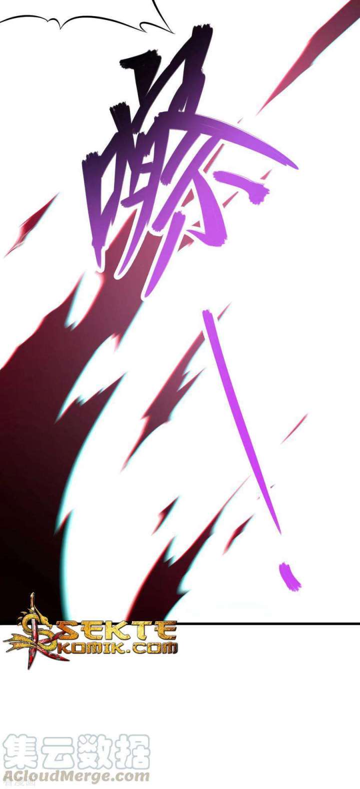 Tomorrow’s God Land Chapter 1 - halaman 72