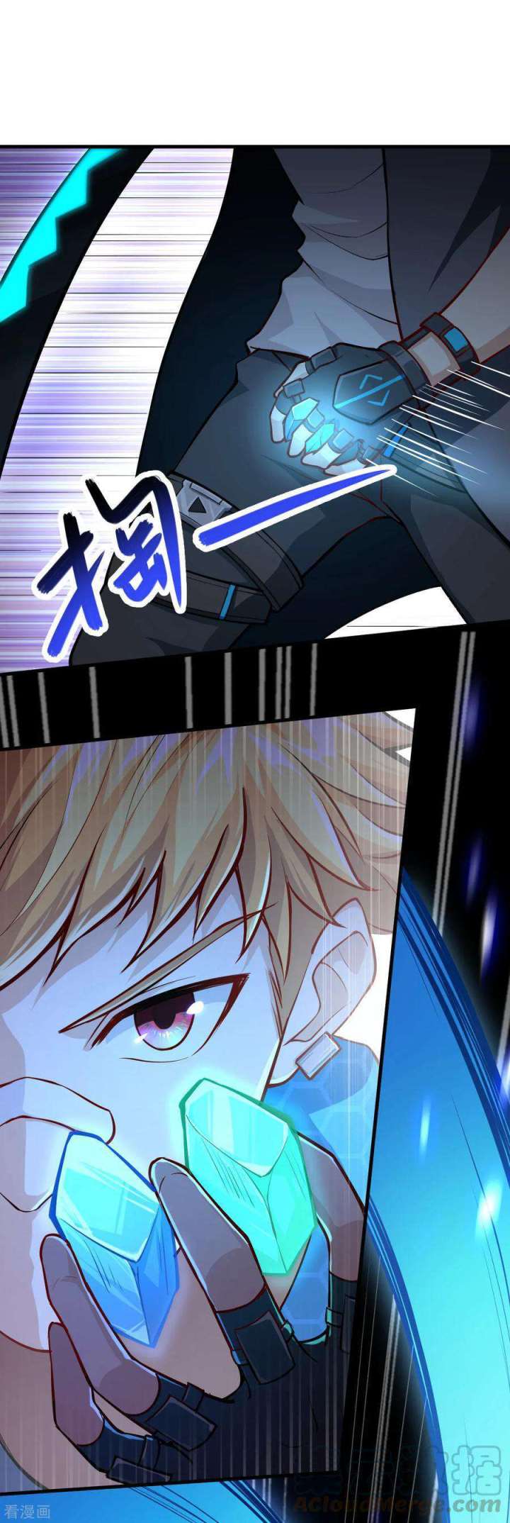 Tomorrow’s God Land Chapter 1 - halaman 79