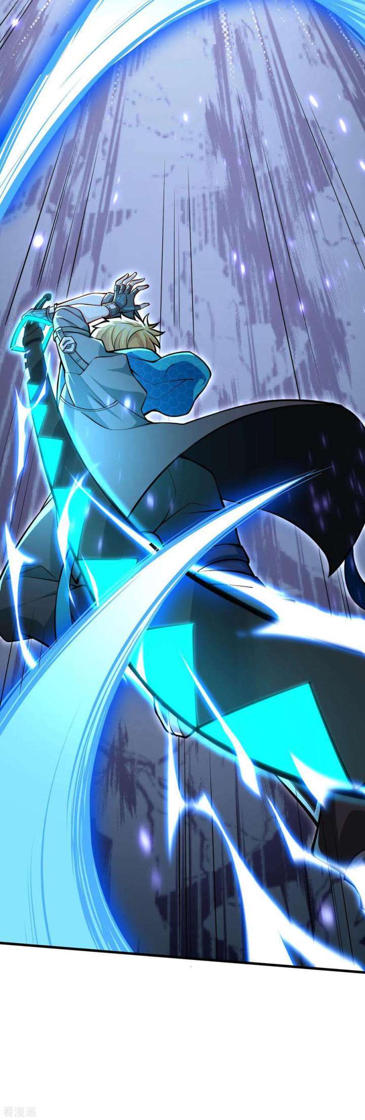 Tomorrow’s God Land Chapter 1 - halaman 82